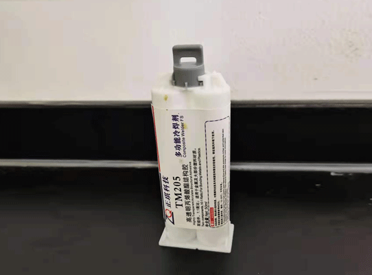 高透明丙烯酸TM205
